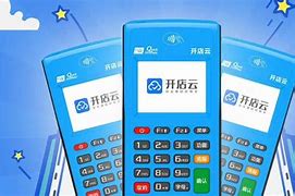 乐山POS机办理